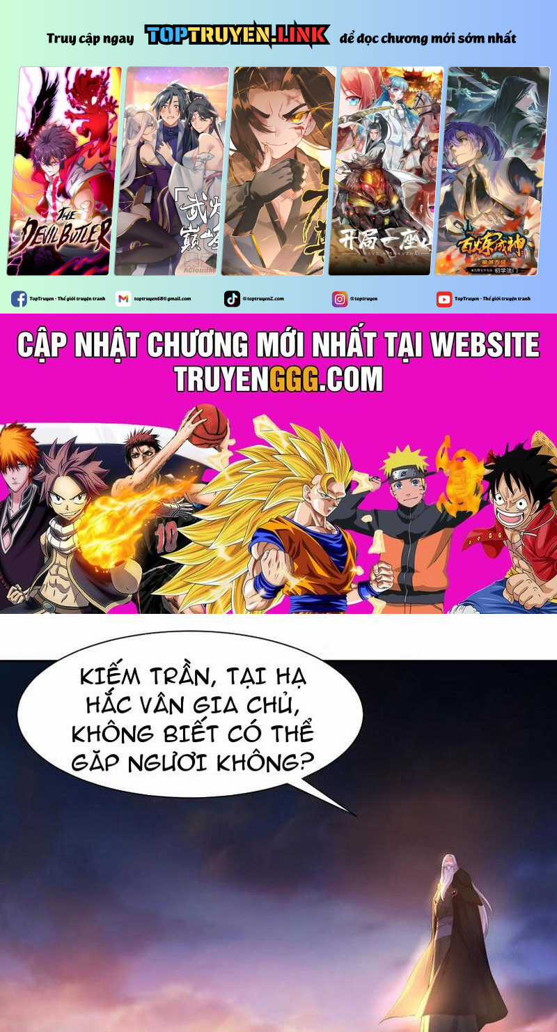 Tân Hỗn Độn Kiếm Thần - Chapter 142 - Trang 2