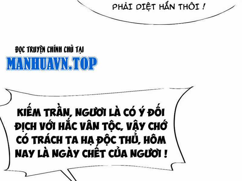 Tân Hỗn Độn Kiếm Thần - Chapter 142 - Trang 62