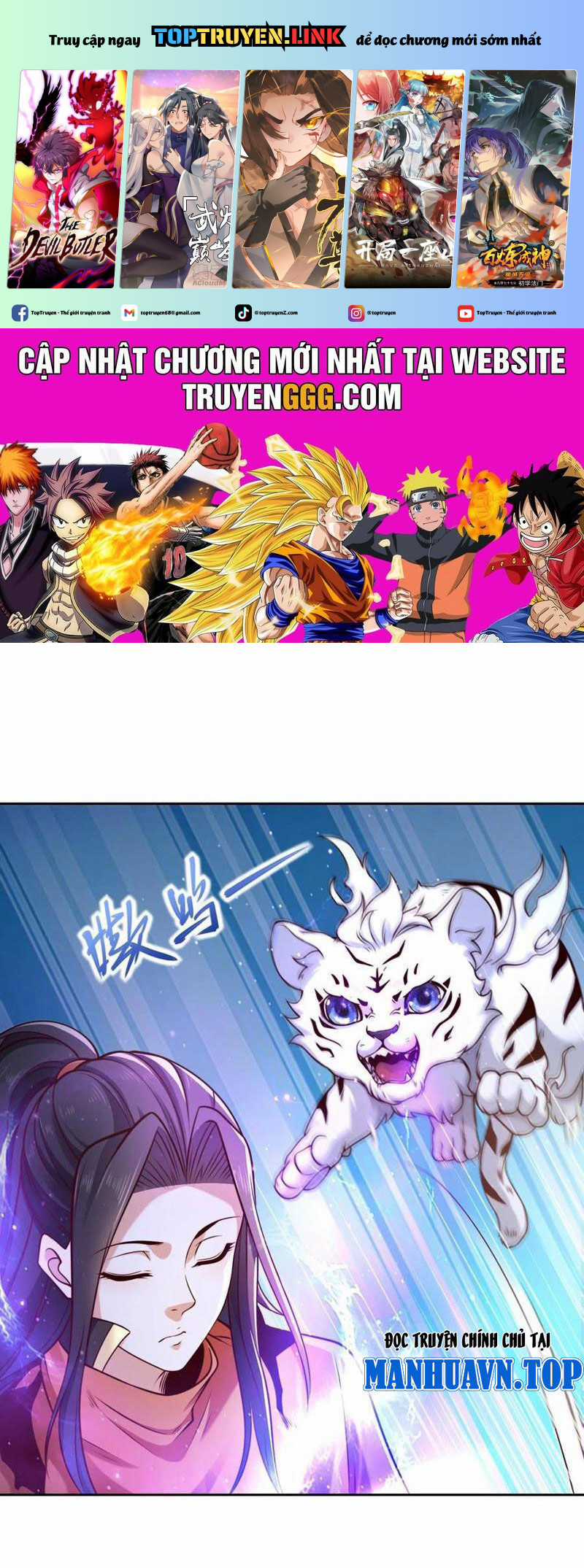 Tân Hỗn Độn Kiếm Thần - Chapter 143 - Trang 2