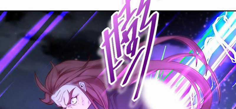 Tân Hỗn Độn Kiếm Thần - Chapter 145 - Trang 43