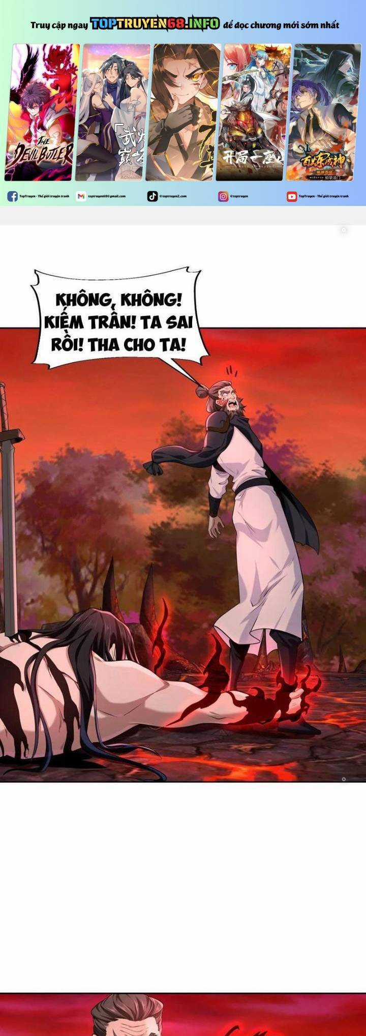 Tân Hỗn Độn Kiếm Thần - Chapter 148 - Trang 2