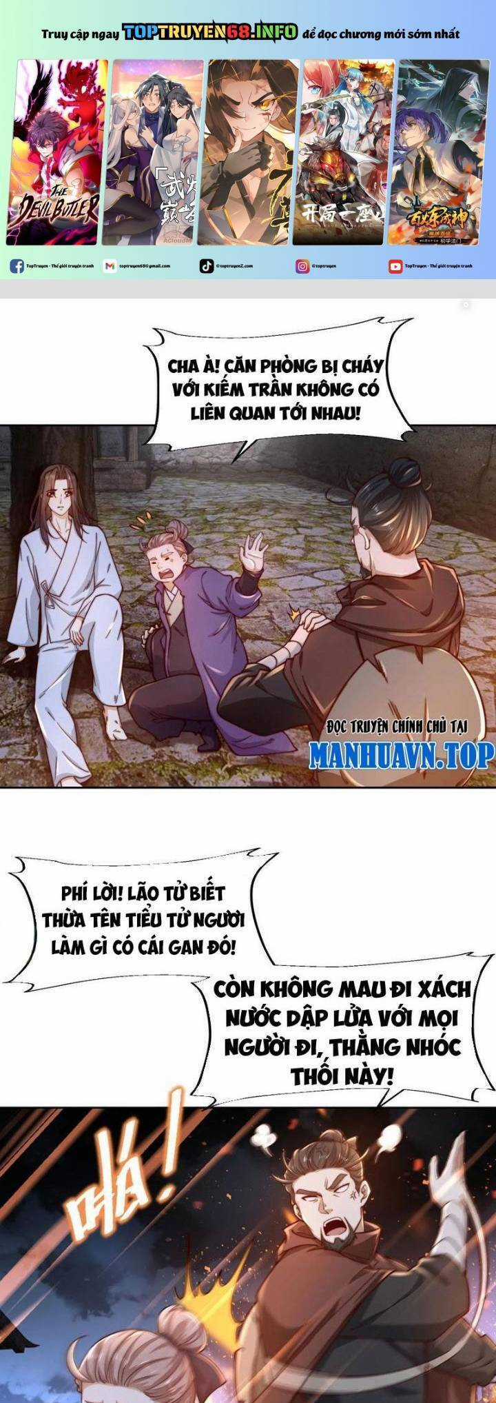 Tân Hỗn Độn Kiếm Thần - Chapter 150 - Trang 2