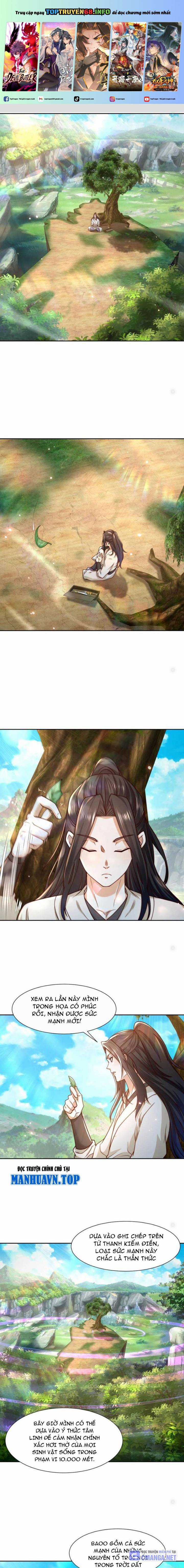 Tân Hỗn Độn Kiếm Thần - Chapter 151 - Trang 2