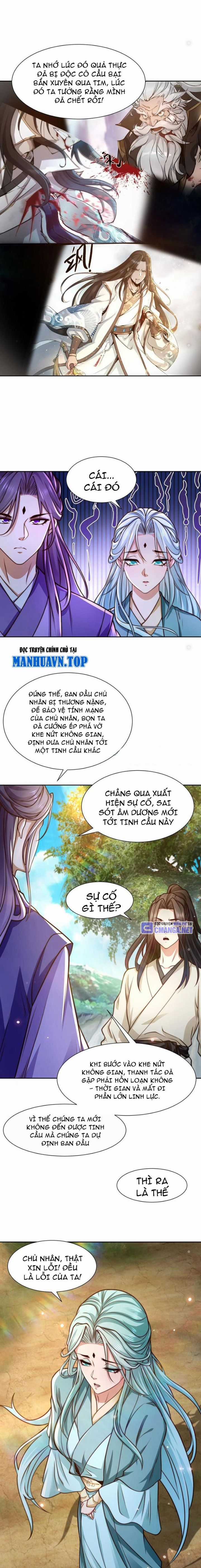 Tân Hỗn Độn Kiếm Thần - Chapter 151 - Trang 6