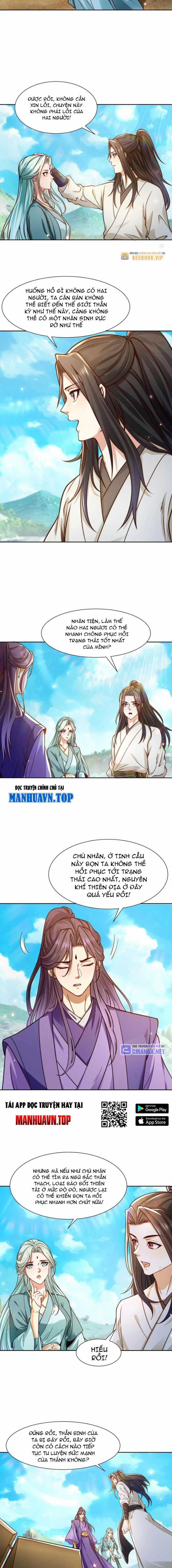 Tân Hỗn Độn Kiếm Thần - Chapter 151 - Trang 7