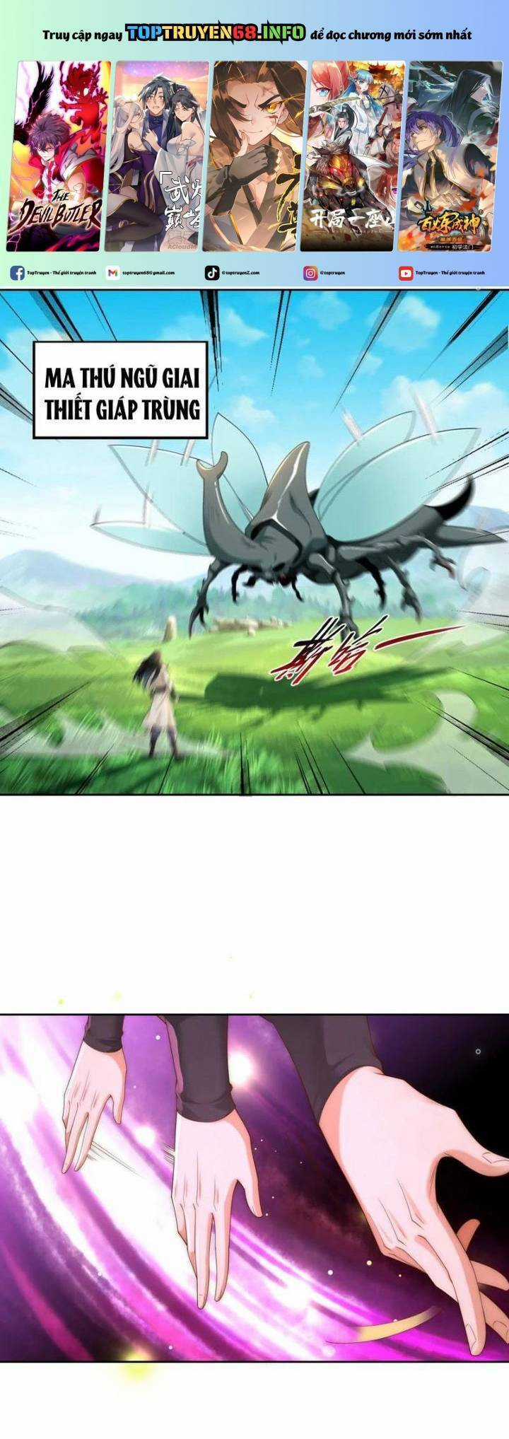 Tân Hỗn Độn Kiếm Thần - Chapter 152 - Trang 2