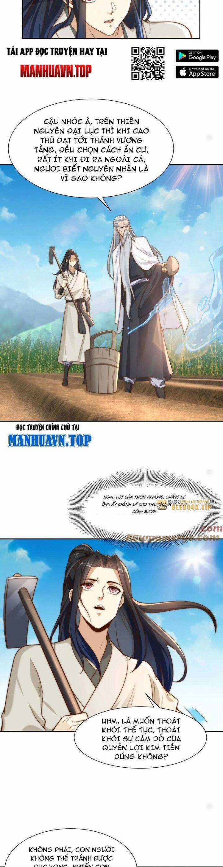 Tân Hỗn Độn Kiếm Thần - Chapter 152 - Trang 12