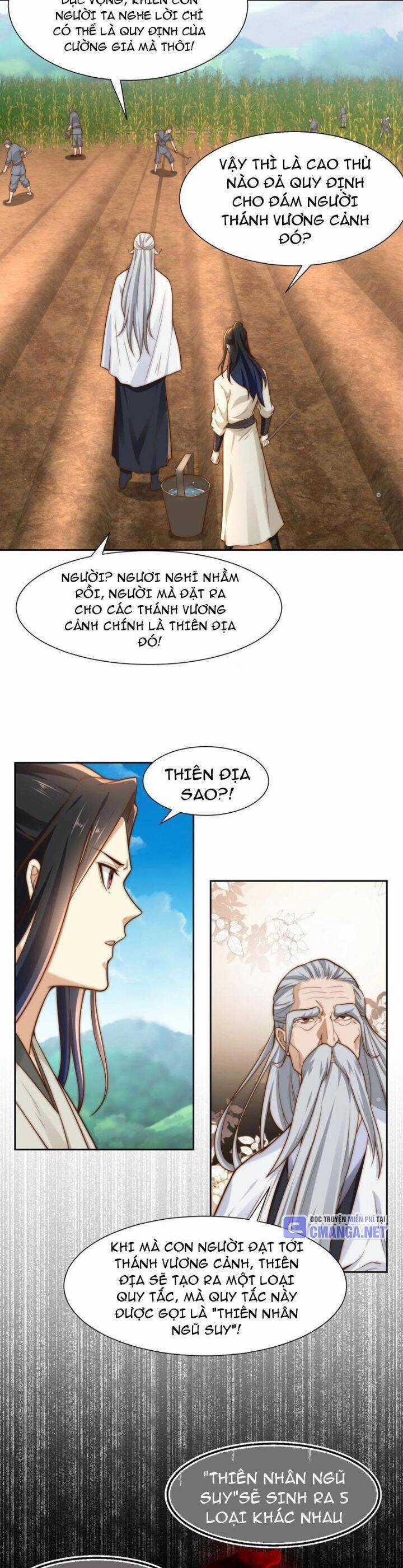 Tân Hỗn Độn Kiếm Thần - Chapter 152 - Trang 13