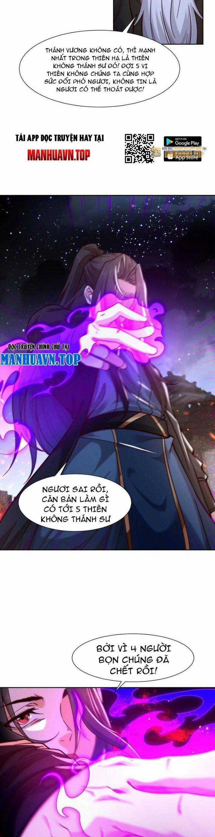 Tân Hỗn Độn Kiếm Thần - Chapter 153 - Trang 18