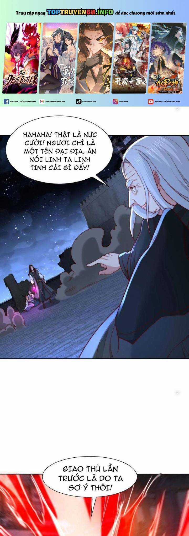 Tân Hỗn Độn Kiếm Thần - Chapter 154 - Trang 2