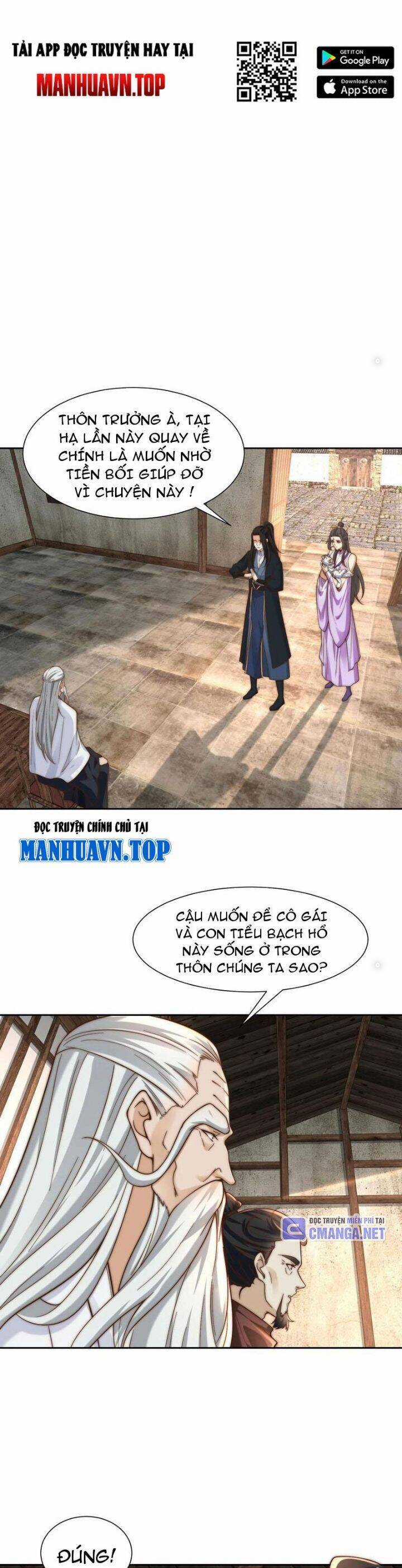 Tân Hỗn Độn Kiếm Thần - Chapter 154 - Trang 17