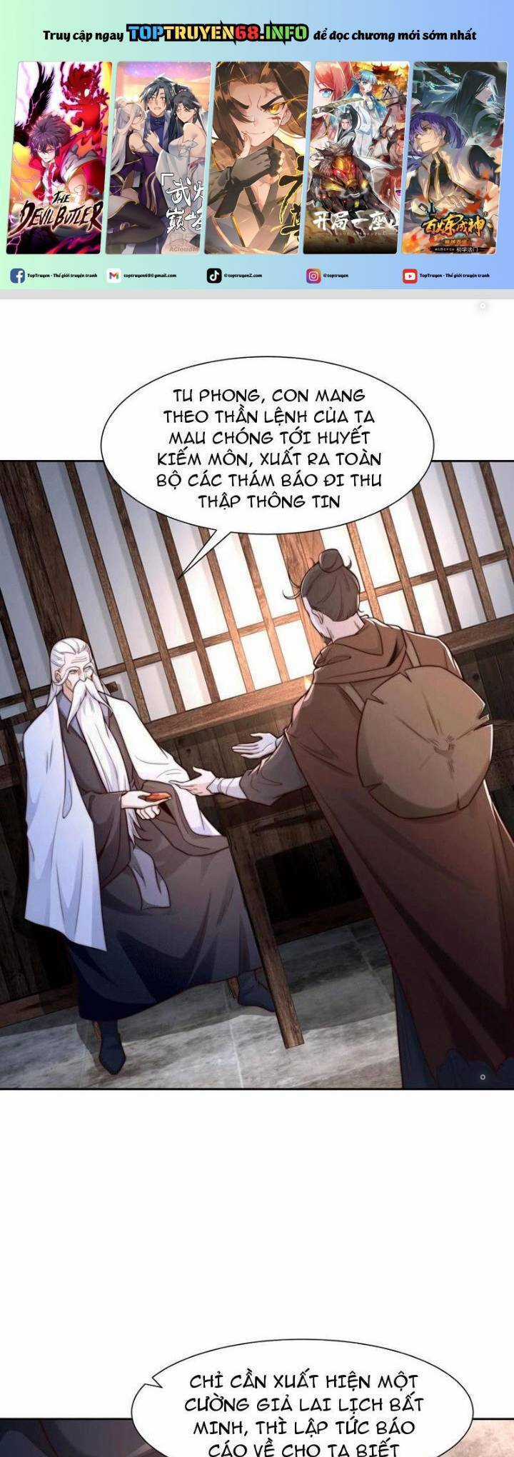 Tân Hỗn Độn Kiếm Thần - Chapter 155 - Trang 2