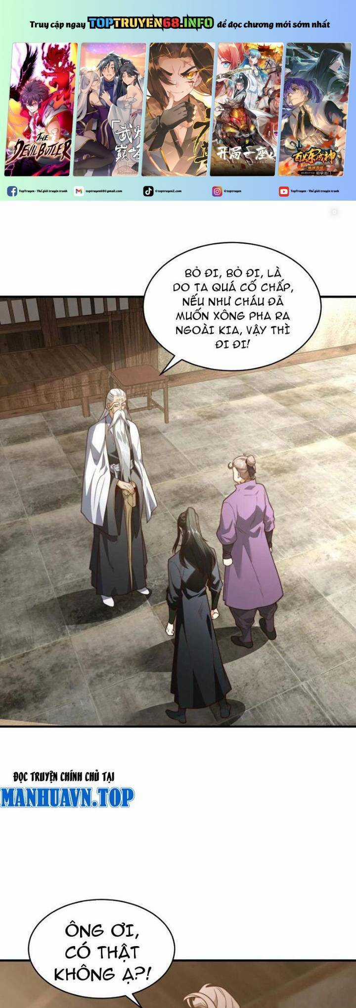 Tân Hỗn Độn Kiếm Thần - Chapter 156 - Trang 2