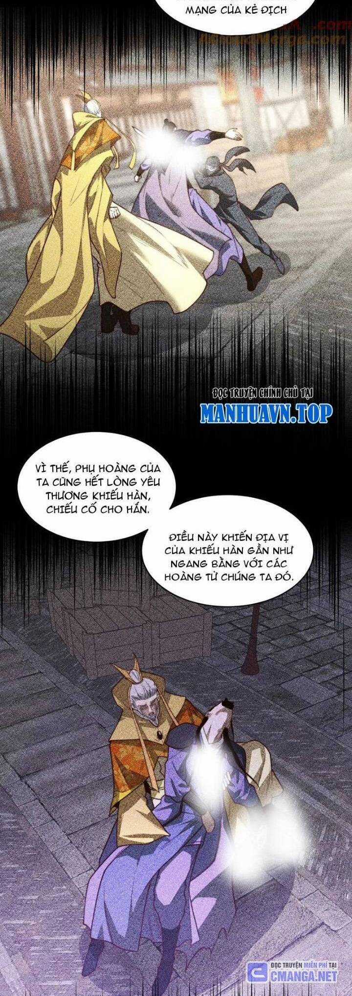 Tân Hỗn Độn Kiếm Thần - Chapter 158 - Trang 4