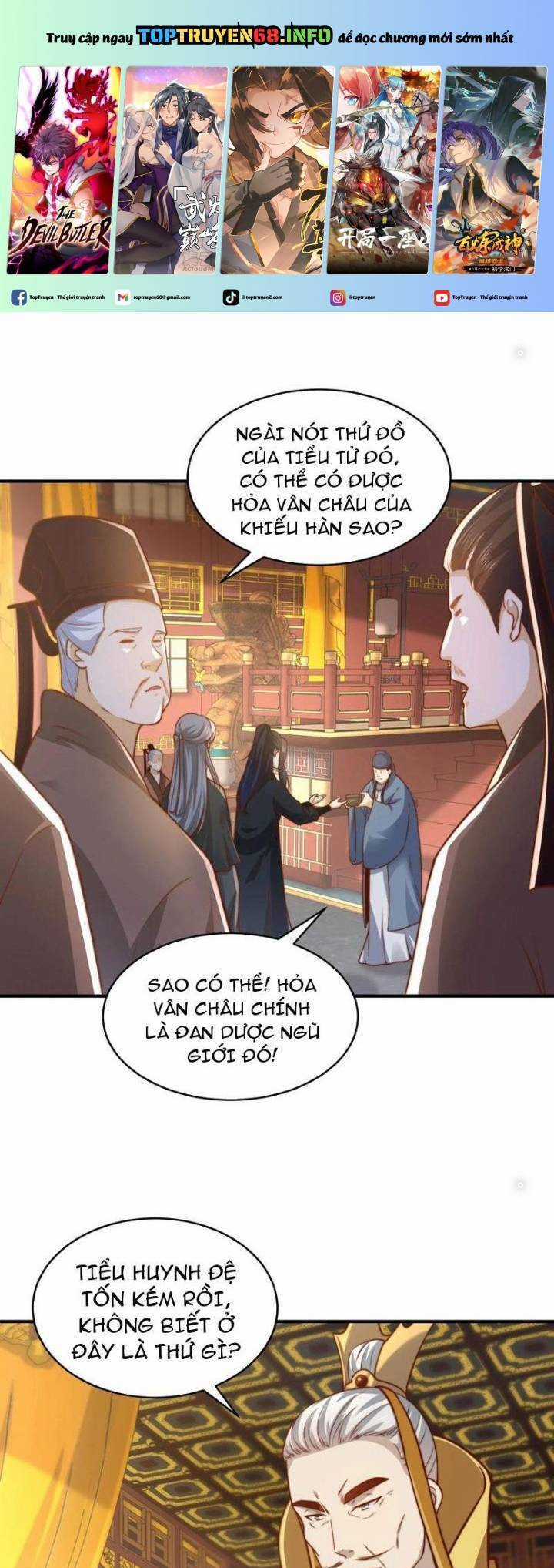 Tân Hỗn Độn Kiếm Thần - Chapter 159 - Trang 2
