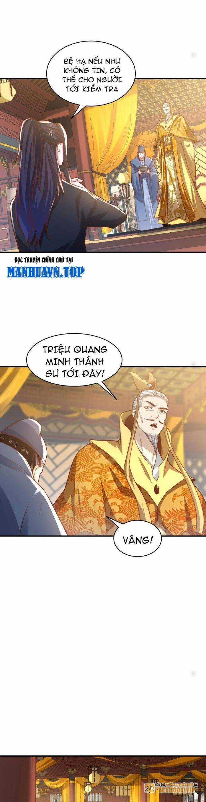 Tân Hỗn Độn Kiếm Thần - Chapter 159 - Trang 6