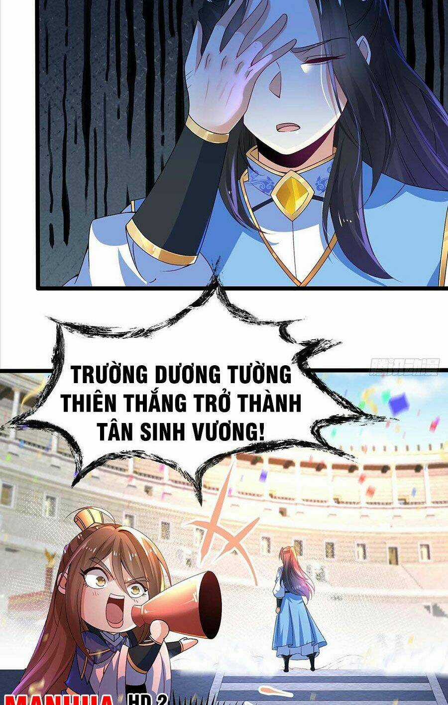 Tân Hỗn Độn Kiếm Thần - Chapter 16 - Trang 25