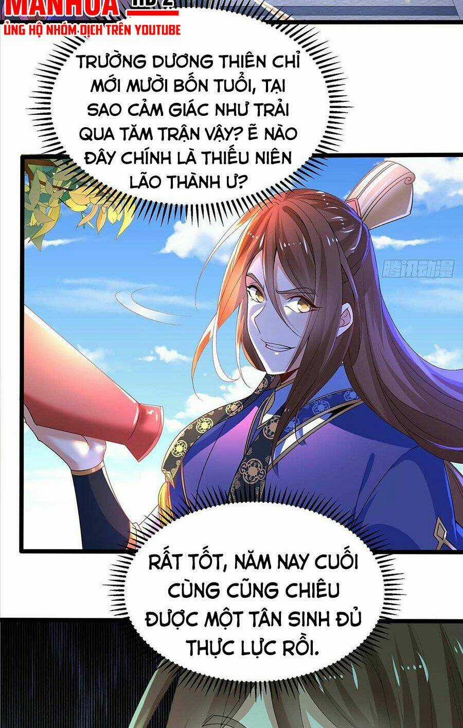 Tân Hỗn Độn Kiếm Thần - Chapter 16 - Trang 26