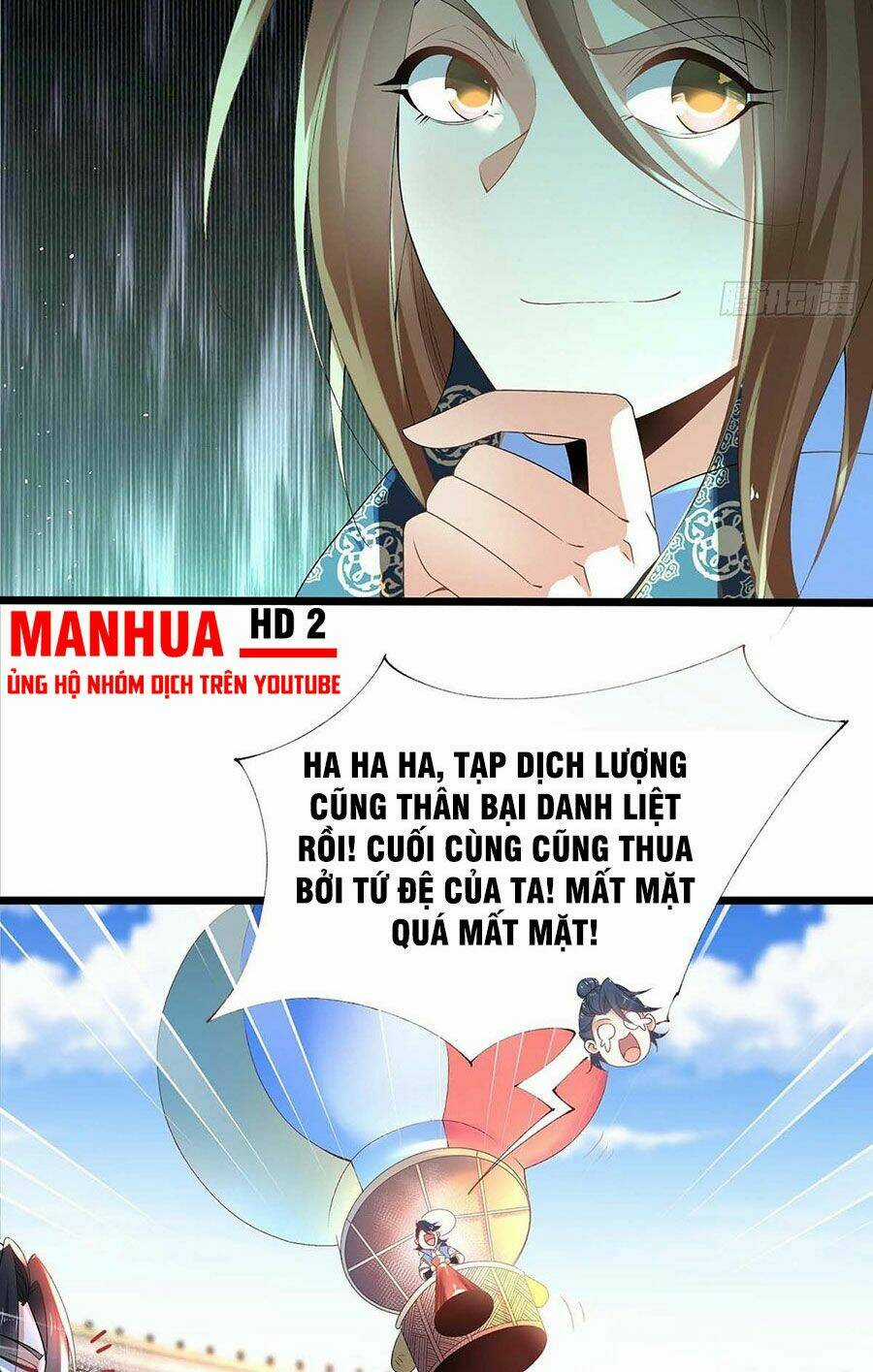 Tân Hỗn Độn Kiếm Thần - Chapter 16 - Trang 27