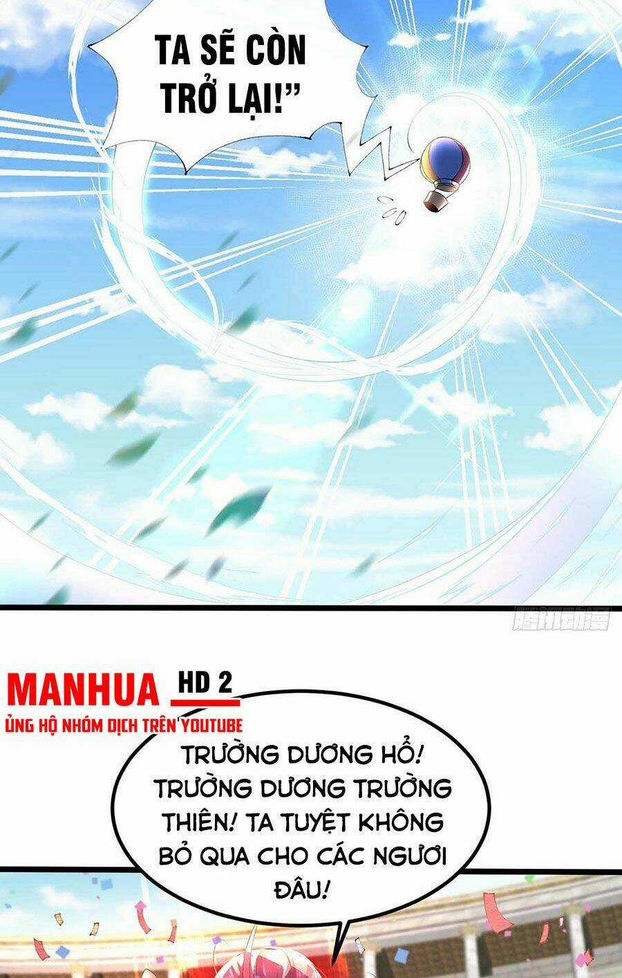 Tân Hỗn Độn Kiếm Thần - Chapter 16 - Trang 30