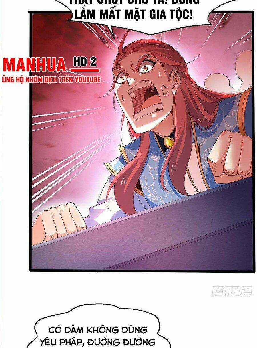 Tân Hỗn Độn Kiếm Thần - Chapter 16 - Trang 10