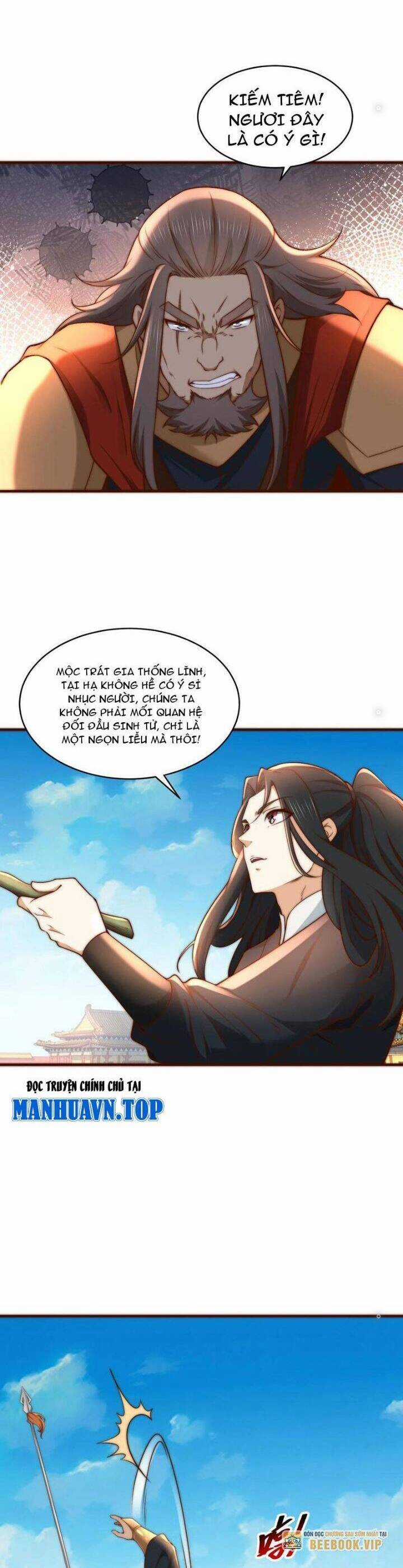 Tân Hỗn Độn Kiếm Thần - Chapter 160 - Trang 6