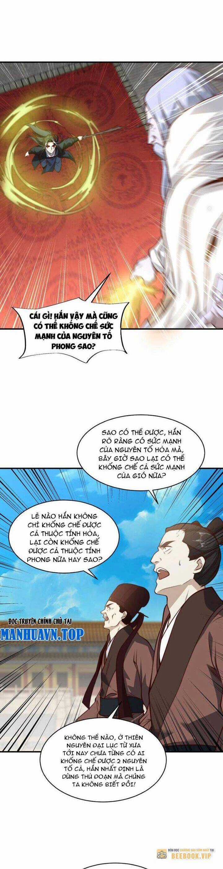Tân Hỗn Độn Kiếm Thần - Chapter 161 - Trang 6