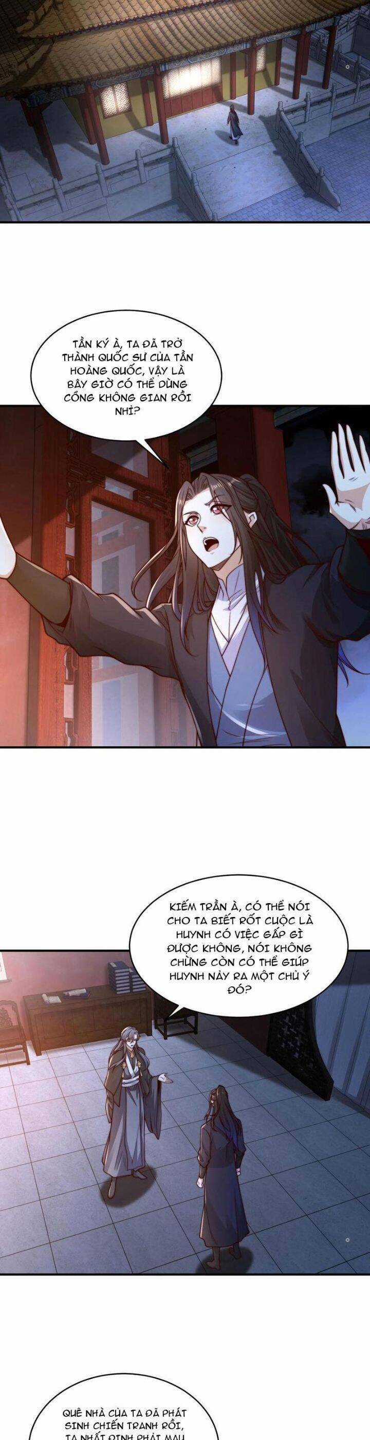 Tân Hỗn Độn Kiếm Thần - Chapter 162 - Trang 7