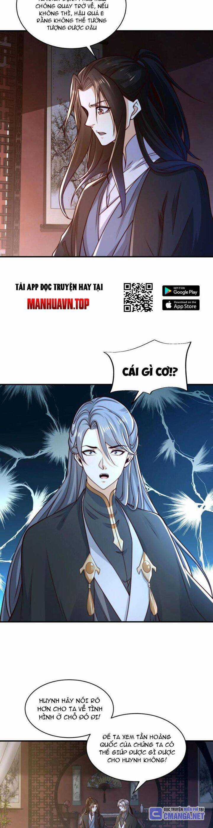 Tân Hỗn Độn Kiếm Thần - Chapter 162 - Trang 8