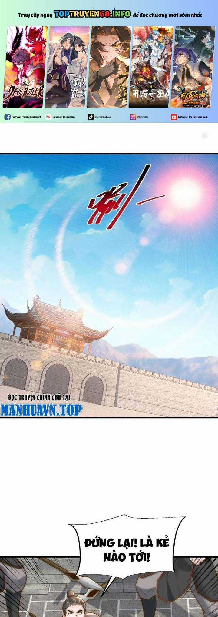 Tân Hỗn Độn Kiếm Thần - Chapter 163 - Trang 2