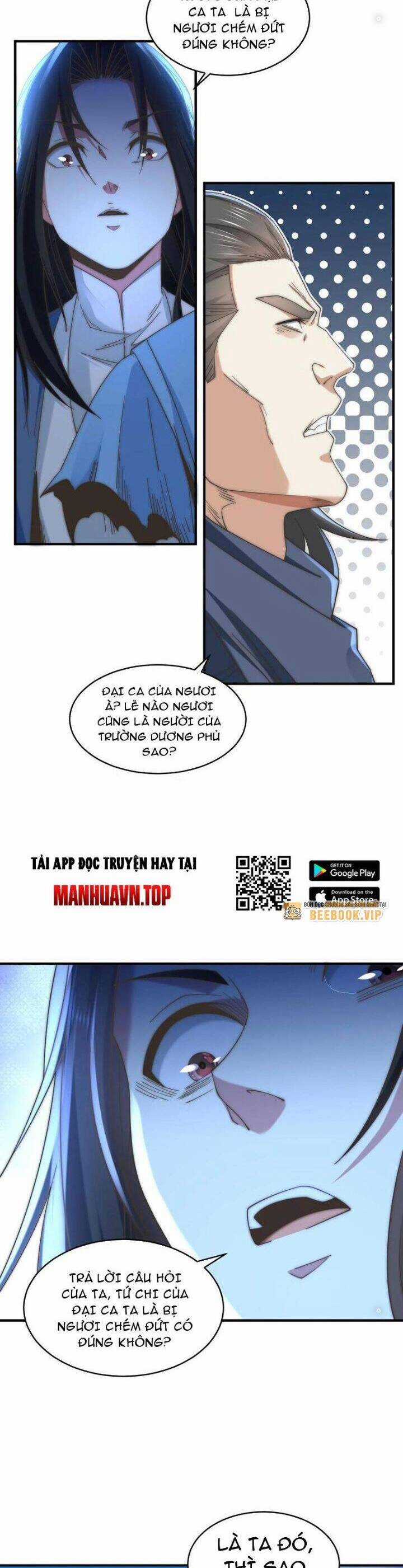 Tân Hỗn Độn Kiếm Thần - Chapter 163 - Trang 16