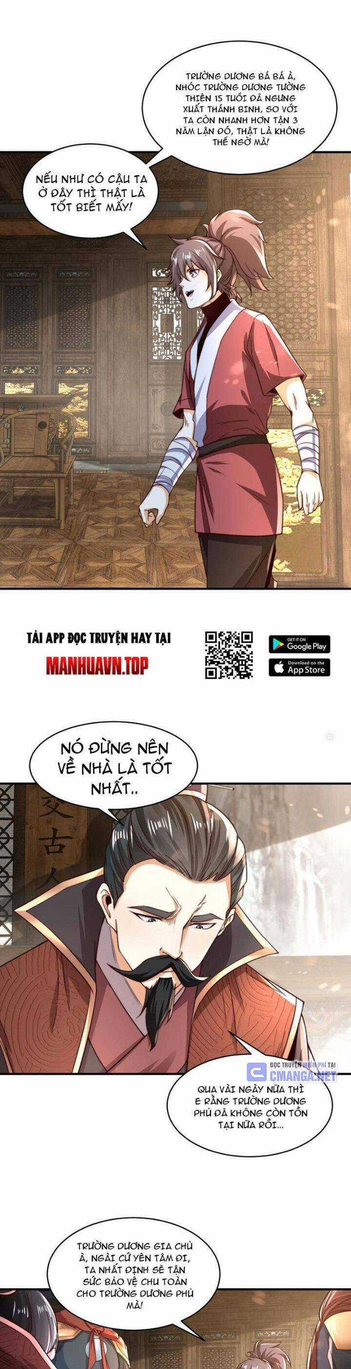 Tân Hỗn Độn Kiếm Thần - Chapter 164 - Trang 17