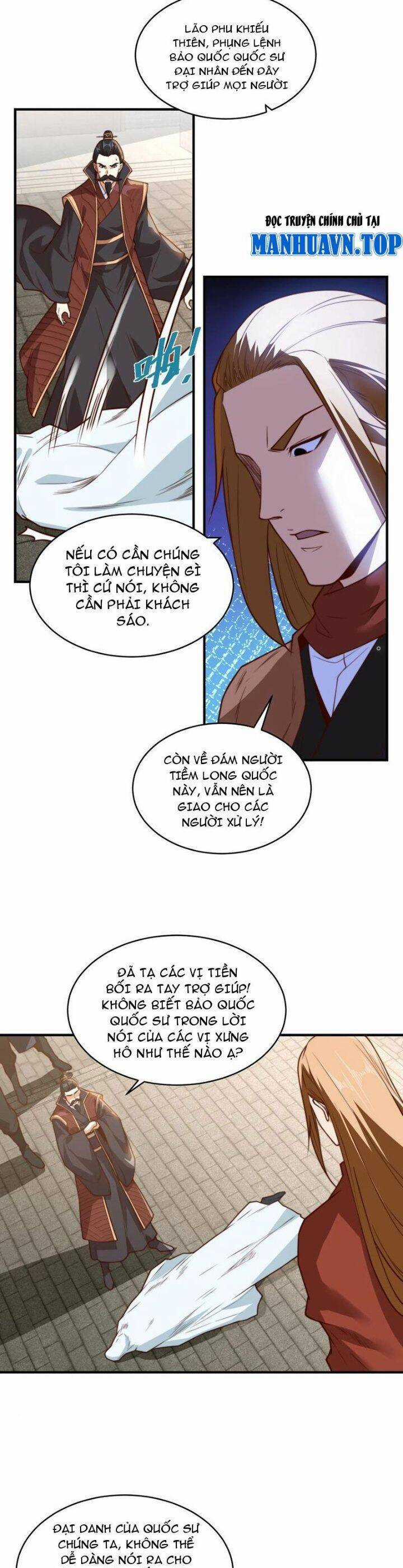 Tân Hỗn Độn Kiếm Thần - Chapter 165 - Trang 11