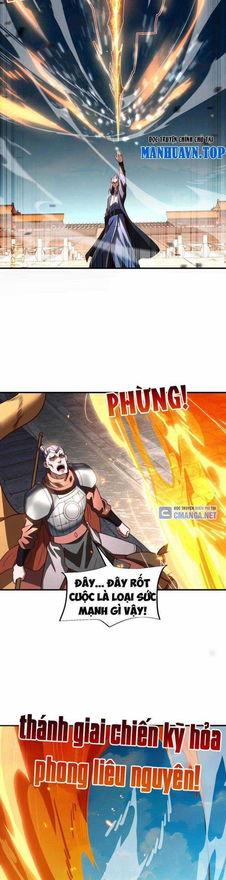 Tân Hỗn Độn Kiếm Thần - Chapter 165 - Trang 18