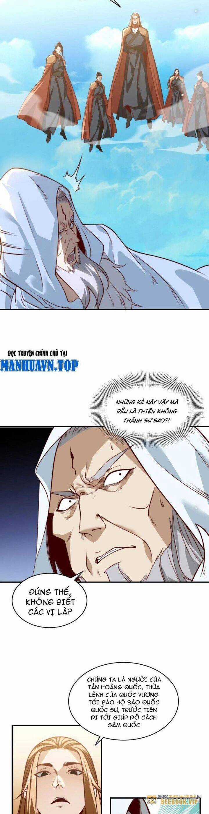 Tân Hỗn Độn Kiếm Thần - Chapter 165 - Trang 6