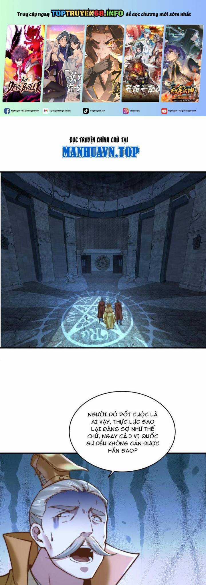 Tân Hỗn Độn Kiếm Thần - Chapter 166 - Trang 2