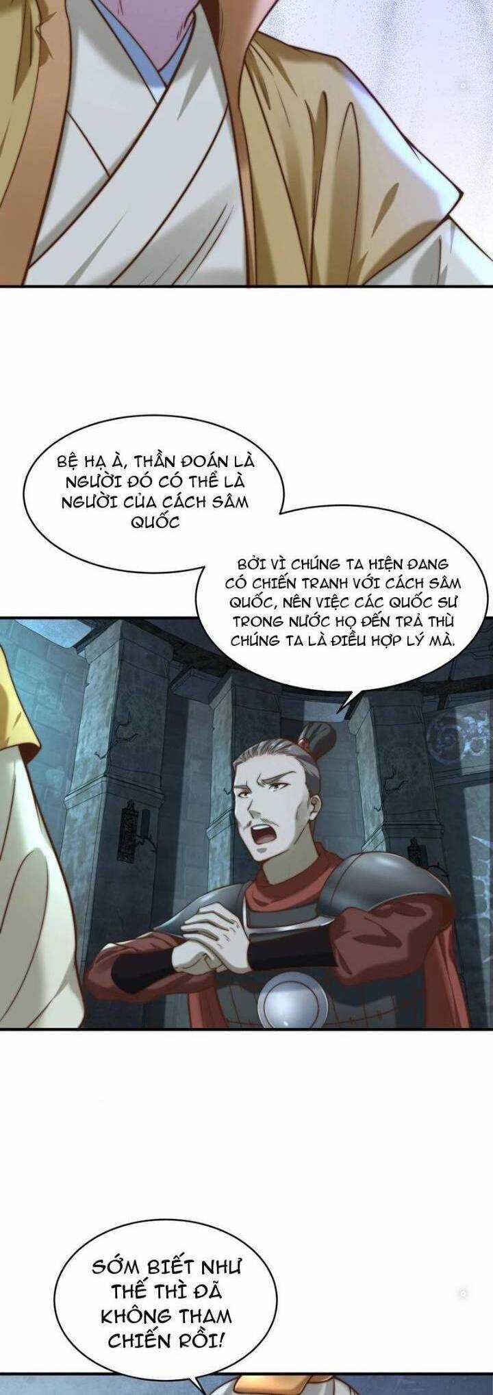 Tân Hỗn Độn Kiếm Thần - Chapter 166 - Trang 3