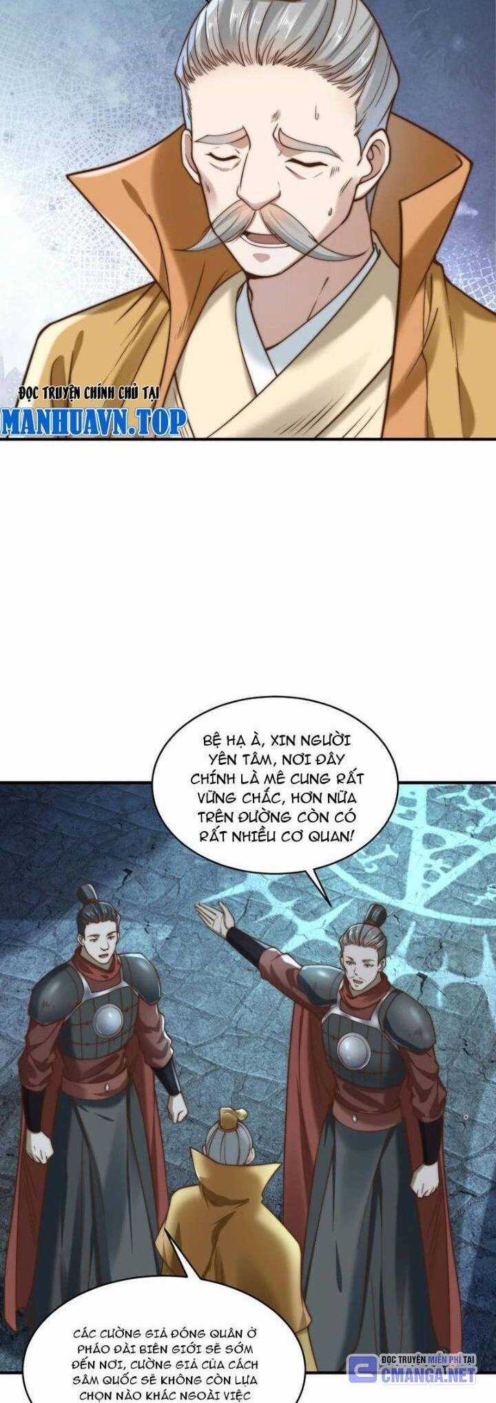 Tân Hỗn Độn Kiếm Thần - Chapter 166 - Trang 4