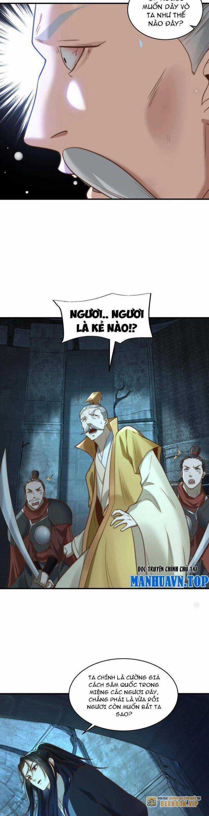 Tân Hỗn Độn Kiếm Thần - Chapter 166 - Trang 6