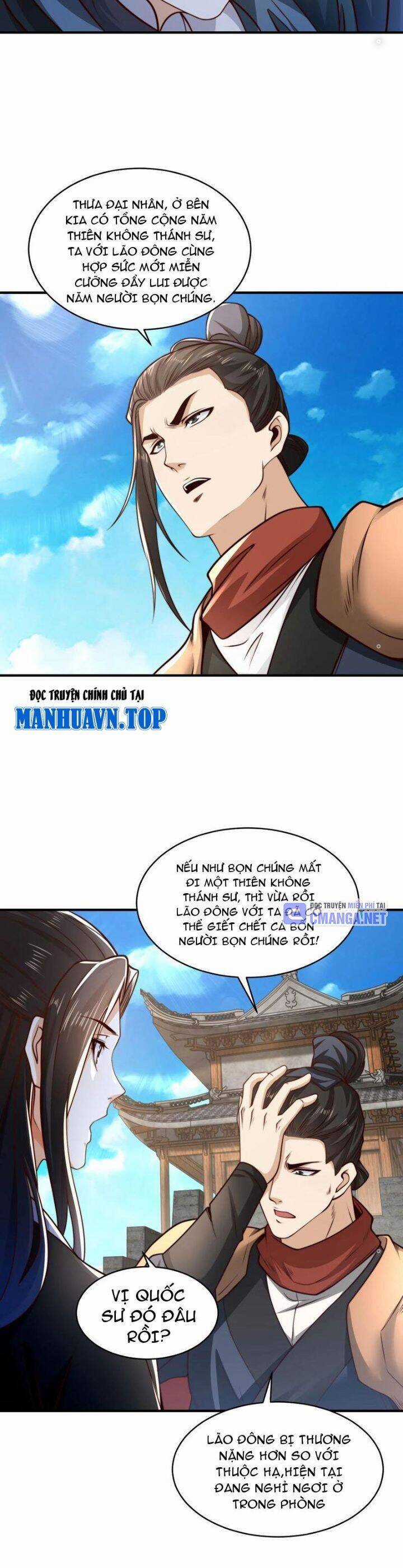 Tân Hỗn Độn Kiếm Thần - Chapter 167 - Trang 14