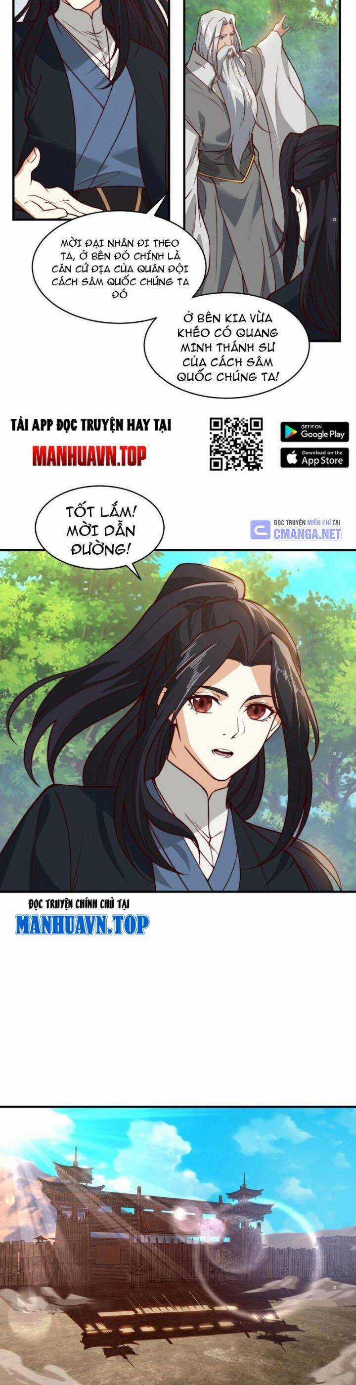 Tân Hỗn Độn Kiếm Thần - Chapter 169 - Trang 15