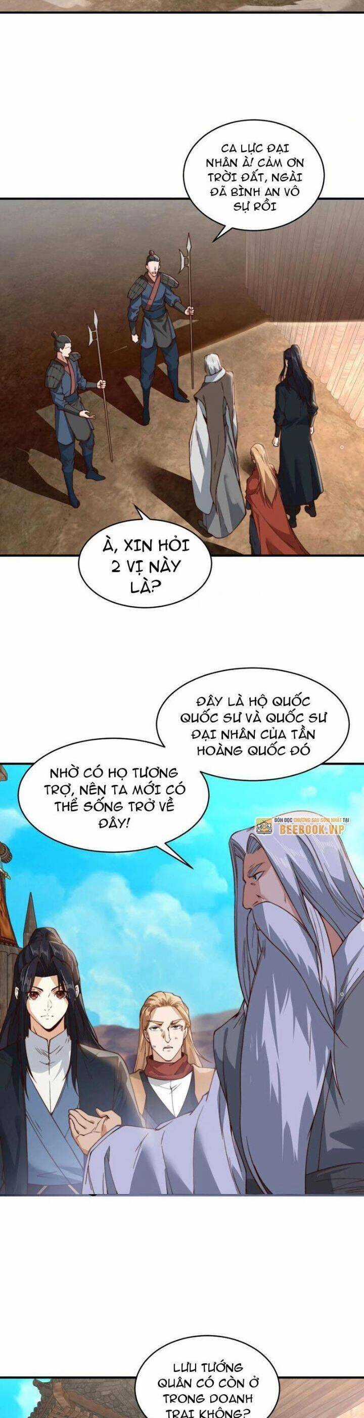 Tân Hỗn Độn Kiếm Thần - Chapter 169 - Trang 16