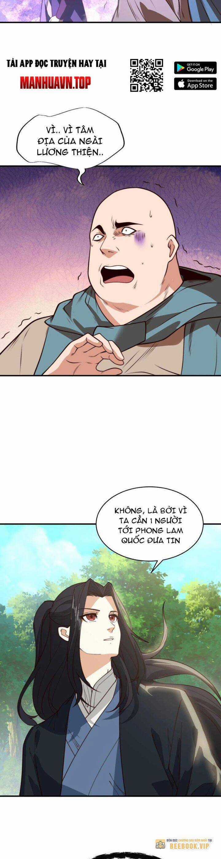 Tân Hỗn Độn Kiếm Thần - Chapter 169 - Trang 10