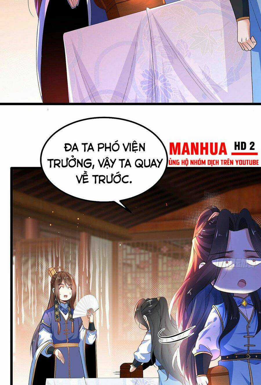 Tân Hỗn Độn Kiếm Thần - Chapter 17 - Trang 5