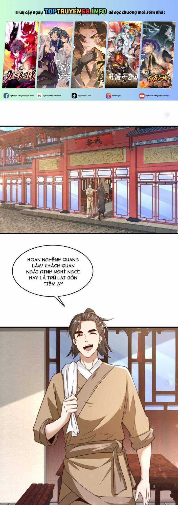 Tân Hỗn Độn Kiếm Thần - Chapter 170 - Trang 2