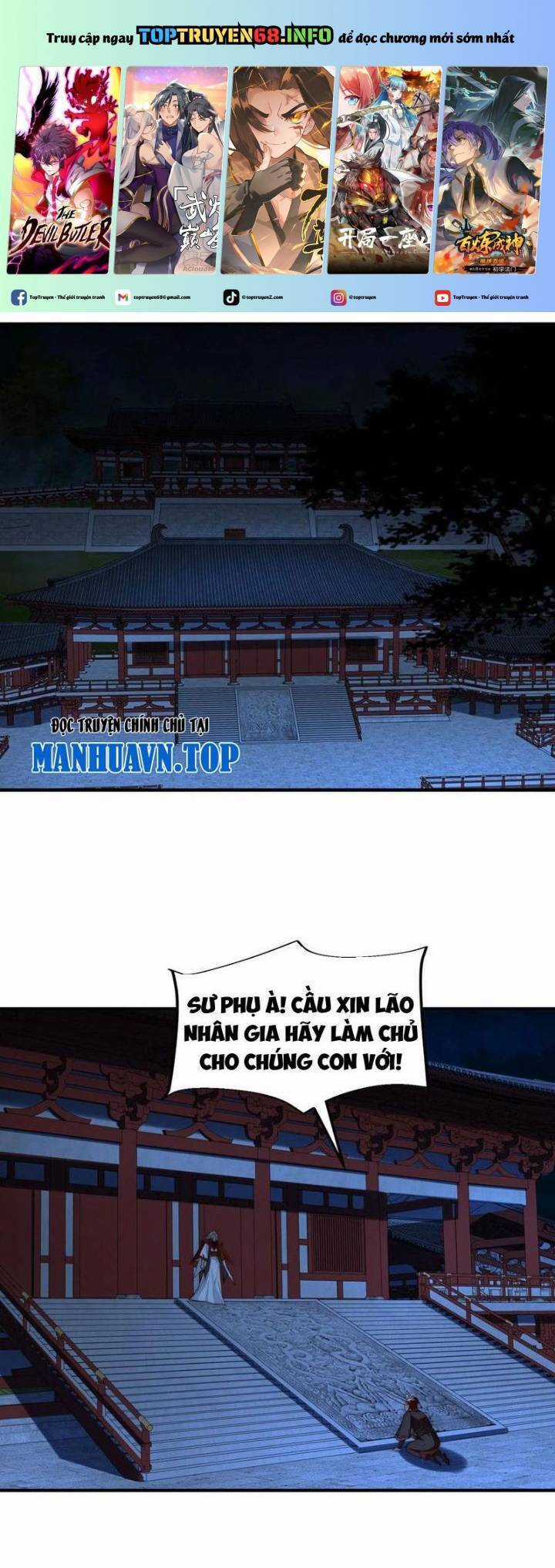 Tân Hỗn Độn Kiếm Thần - Chapter 171 - Trang 2