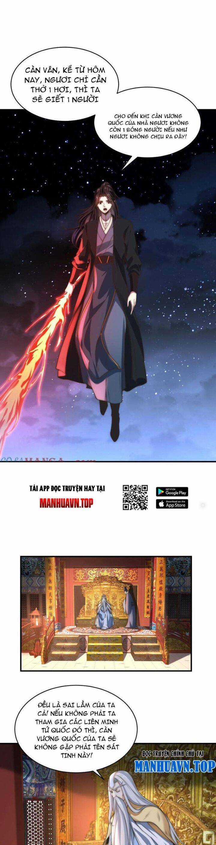 Tân Hỗn Độn Kiếm Thần - Chapter 171 - Trang 13