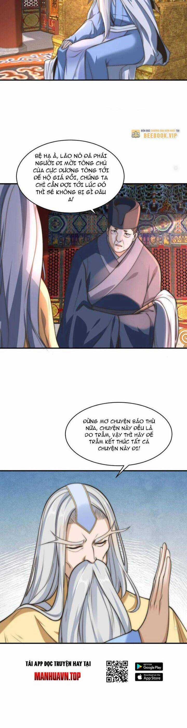 Tân Hỗn Độn Kiếm Thần - Chapter 171 - Trang 14