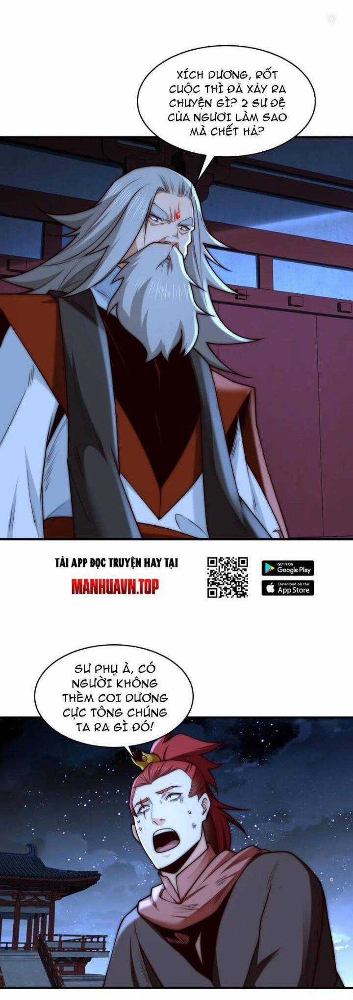 Tân Hỗn Độn Kiếm Thần - Chapter 171 - Trang 3