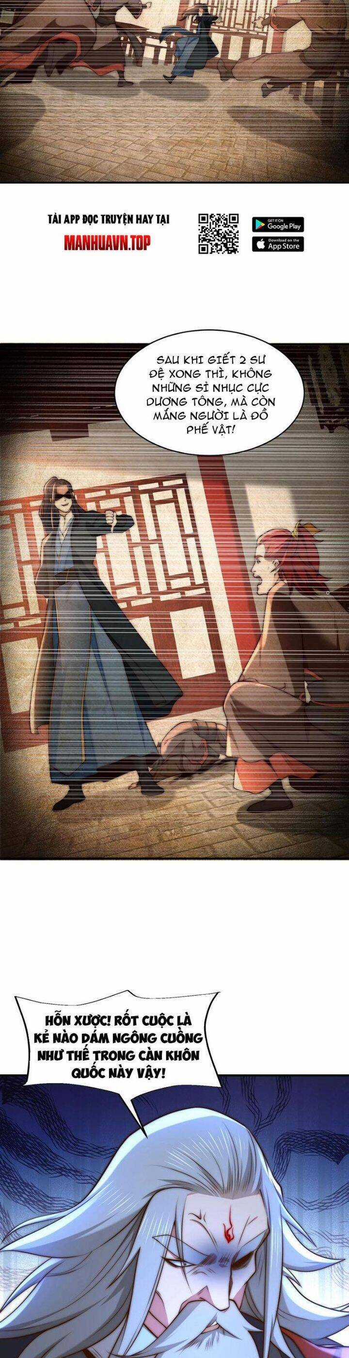 Tân Hỗn Độn Kiếm Thần - Chapter 171 - Trang 5